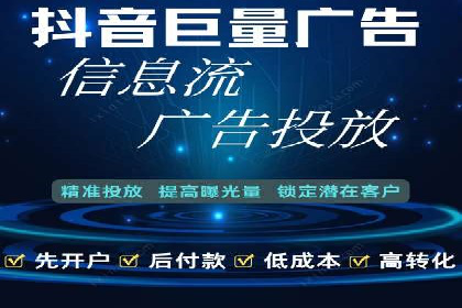百度搜索广告推广：企业快速成长的秘诀