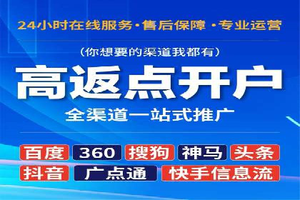 百度竞价广告的创意策略：一则时尚品牌的成功故事