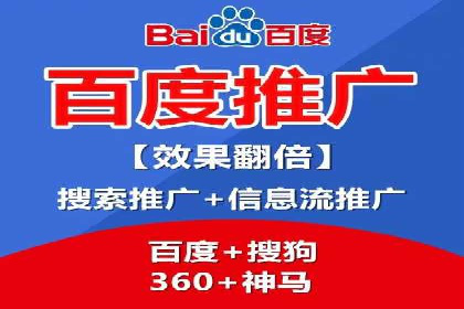 快手信息流案例：内容变现之道