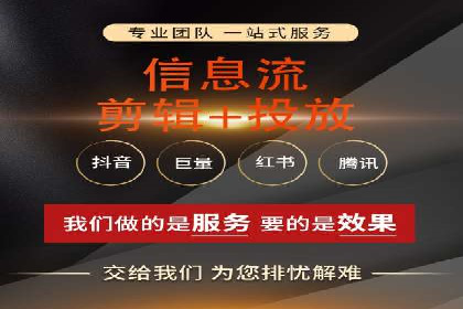 百度竞价SEM实战经验：案例分析及优化建议
